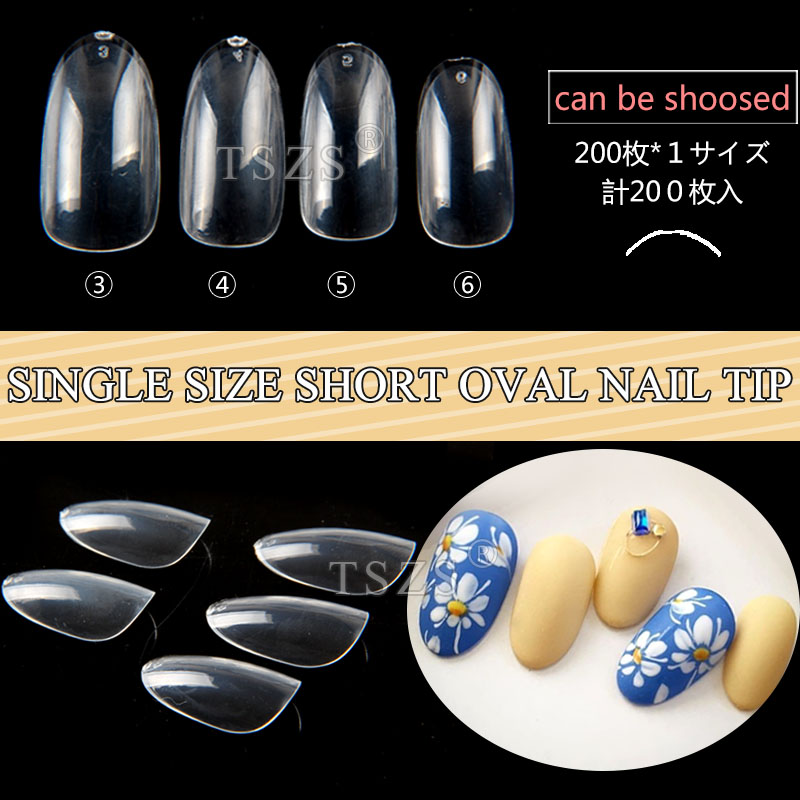 Nail Art Navy - TSZS 200 pz Breve Medio Ovale