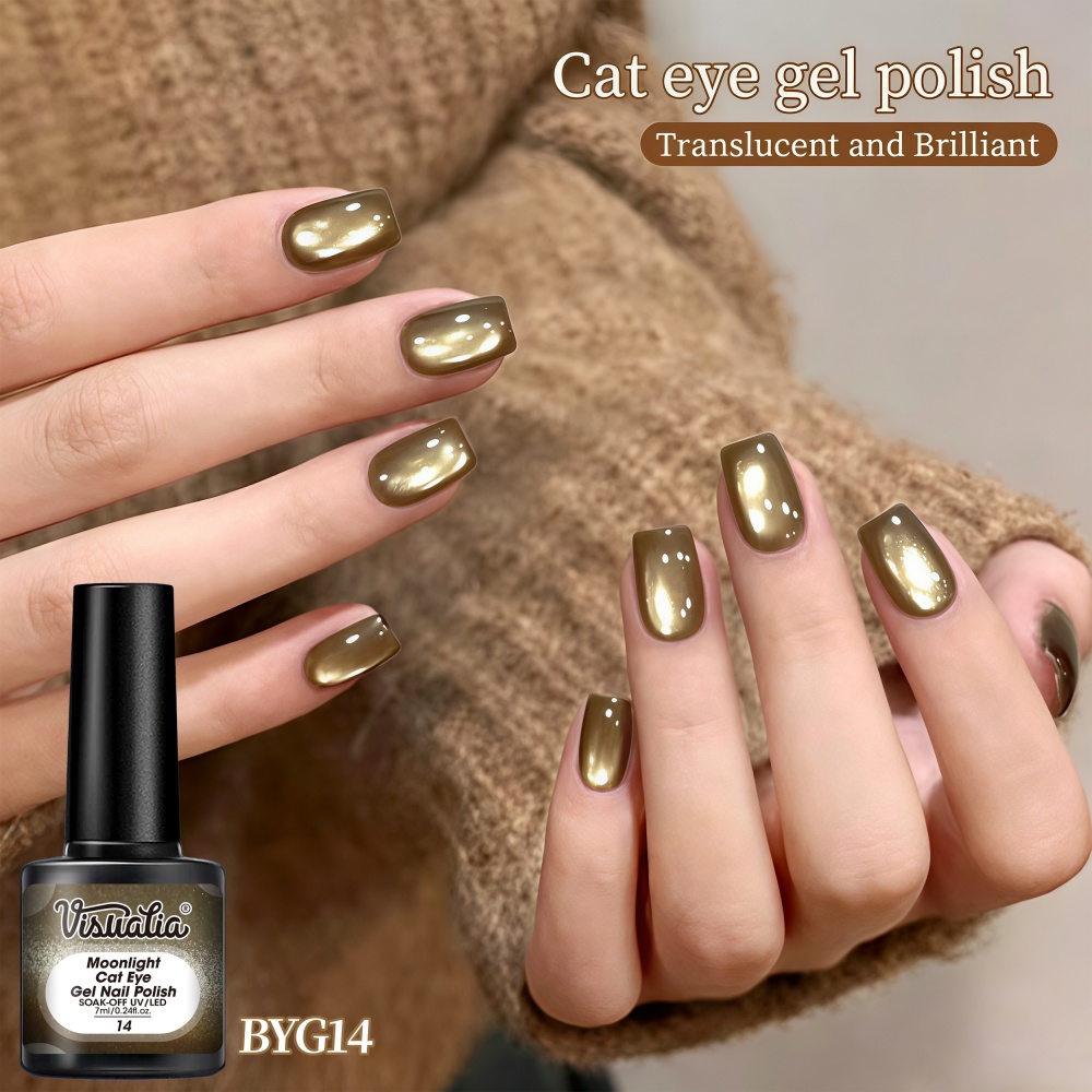 Nail Art Cat Eye Simple - Smalto per unghie Visuatia Olive Gold