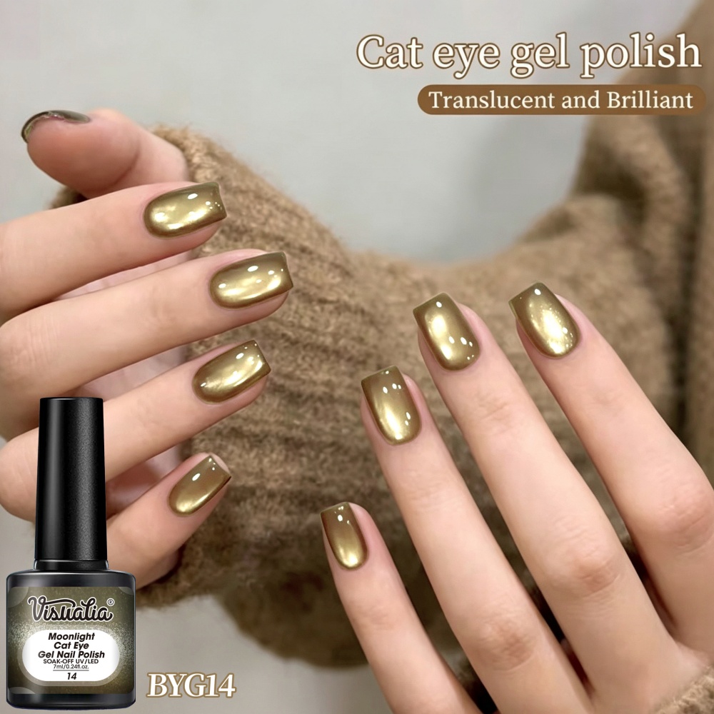 Smalto per unghie Visuatia Oli - Nail Art Cat Eye Simple recensione e prezzo