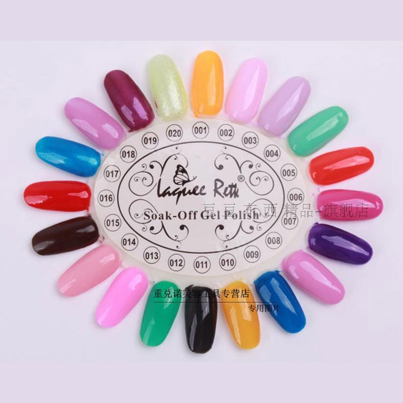 4 colori punte per unghie fint - Nail Art Navy recensione e prezzo