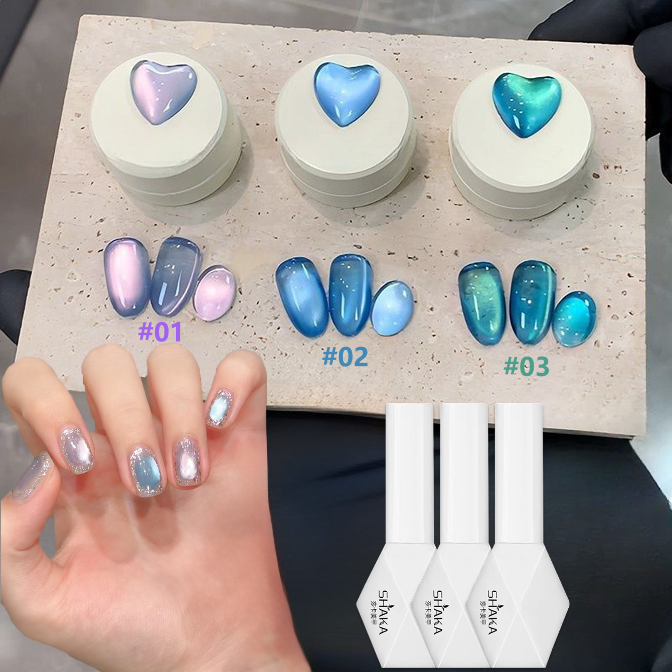 1 pz SHAKA Sea Fantasy Cat Eye - Nail Art Emerald Blue recensione e prezzo