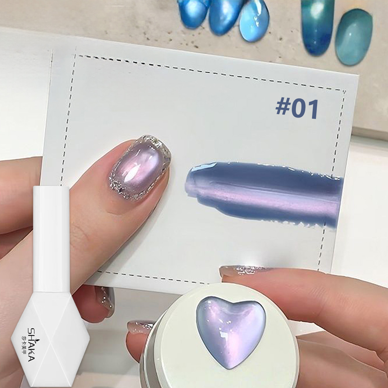 1 pz SHAKA Sea Fantasy Cat Eye - Nail Art Emerald Blue recensione e prezzo